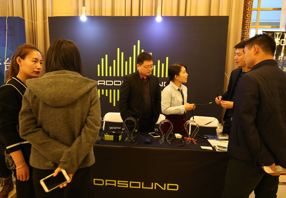 ���������ɷ����޹�˾