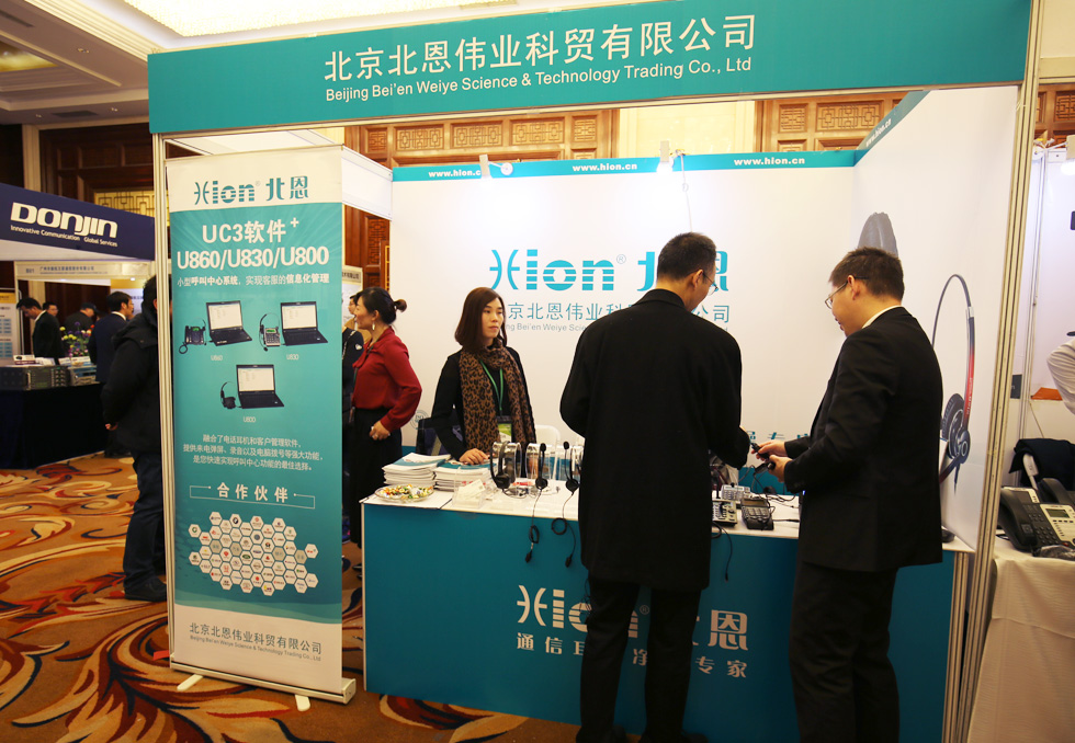 �����������I(y��)���Q(m��o)���޹�˾