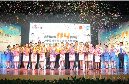 �C��ʢ��F(xi��n)��