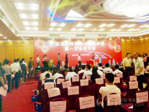 �����к��������ИI(y��)�f(xi��)����һ�Ε��T����x�eͶƱ�F(xi��n)��