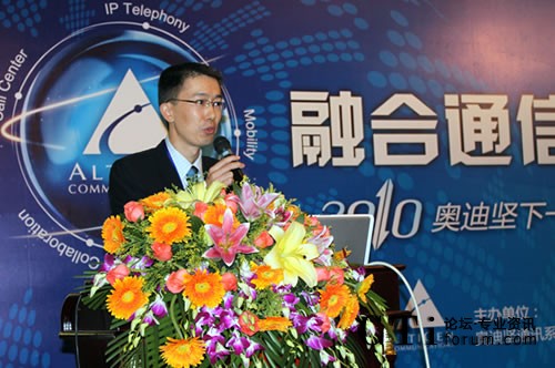 奧迪堅(jiān)大區(qū)銷售總監(jiān)廖澄