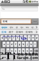 NUANCE T9 Trace֧�����Ĳ��g�໬��ݔ��