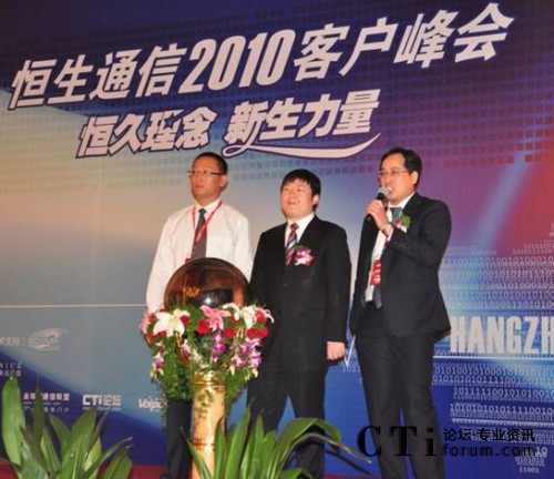 ����  ����ͨ���аl(f��)���O(ji��n)������������˾���÷��h��������ͨ�Ÿ�����(j��ng)����Т��(qi��ng)