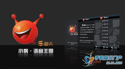 ������Ҋ�ļ��ȣ� �õ�����ζ����