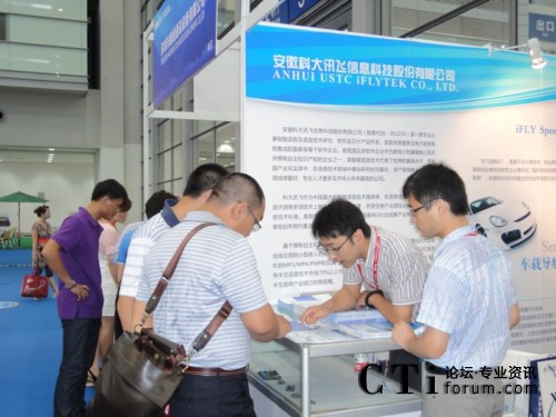 Ӎ�wչλǰ�^����������ԃ