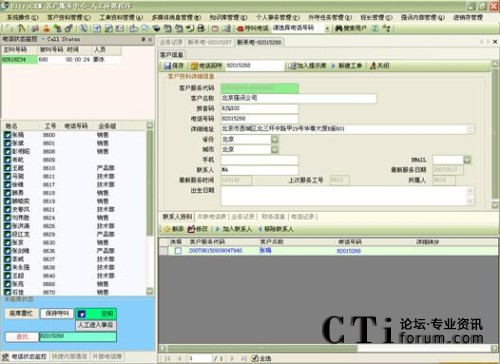 ��늿͑��Y�Ϗ����������W(w��ng)�