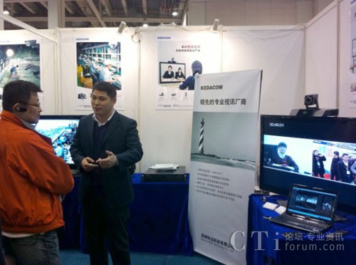 ͨ�^3G�W(w��ng)�j(lu��)���c�K�ݿ�����ʾ�ĆT�M(j��n)���h(yu��n)�̜�ͨ