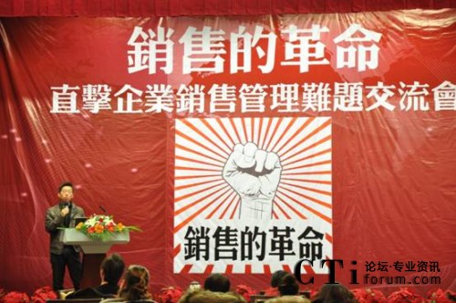 �D:��ɽ�ɲ�ʿ����������