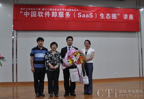 XTools�x�|��͇�(y��n)��Ԯ���������_��W(xu��)�̌W(xu��)Ժ�����ĺ�Ӱ