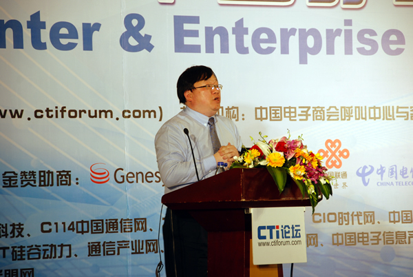 �����h(yu��n)��ͨ�ż��g(sh��)���޹�˾����������ϯ��ԃ� ������