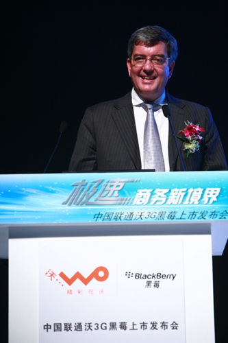 RIM��˾�Ї��^(q��)�����x�����F(xi��n)�����o