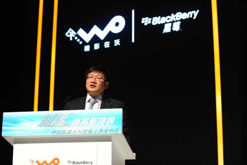 RIM��˾�Ї��^(q��)�����x�����F(xi��n)�����o