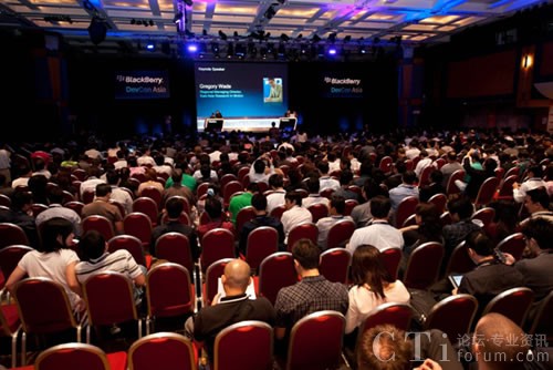 第二屆黑莓亞洲開發(fā)者大會現(xiàn)場
