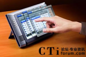 �������õ��п�