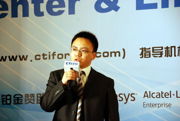 �A�鼼�g���޹�˾�y(t��ng)һͨ�ŠI�N���O(ji��n) �S���i