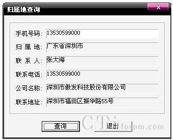 �֙C(j��)�w�ٵز�ԃ����