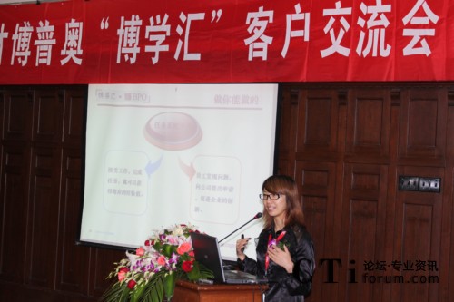 ʢ��W(w��ng)�j(lu��) �����Ůʿ