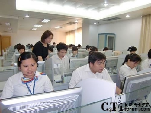 廣西電信號百中心誠邀易寶通訊助其培訓(xùn)