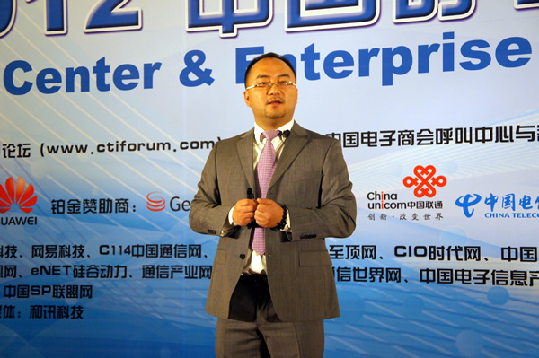 ����������Ӎ���Ϻ�ؐ����I(y��)ͨ�����޹�˾�I(y��)��(w��)�l(f��)չ���O(ji��n) �h����