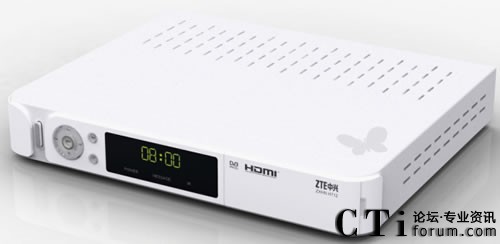 中興通訊全球首發(fā)高清雙向網關型DVB機頂盒