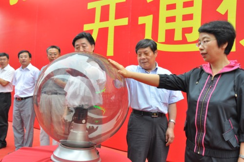 ���(y��ng)���I(l��ng)��(d��o)�_(k��i)ͨ��968890����ͥ����(w��)��(zhu��n)��(xi��n)