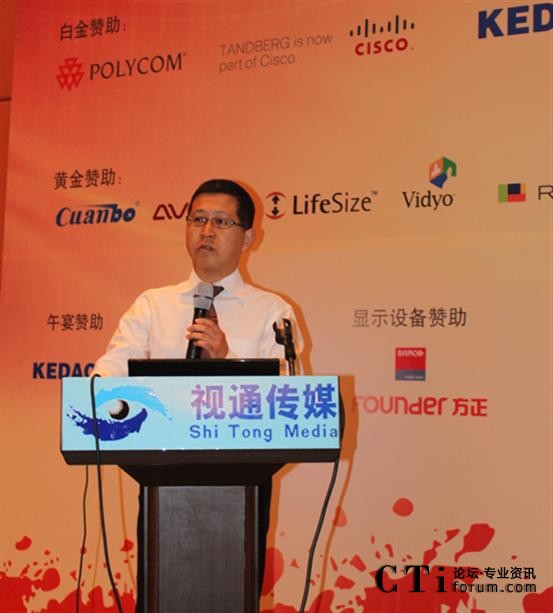 RADVISION�Ї�(gu��)�^(q��)�N�ۿ��O(ji��n) �_���