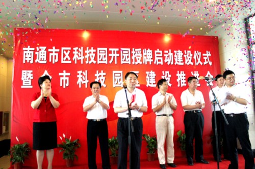 ��ͨ�Ѕ^(q��)�Ƽ��@�_�@�����������І���(d��ng)���O(sh��)�xʽ