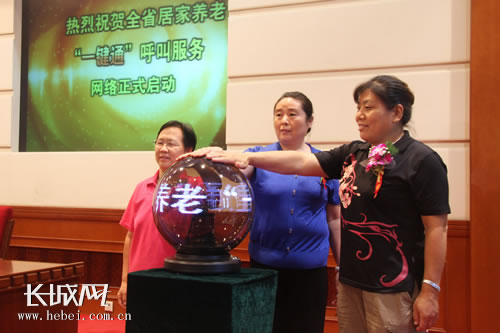 ʯ���f����λ�����˴����控Ц���������o�ȼ��ӵ����飬�����˲�ɫ������