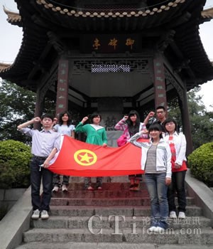 �Ԓ(hu��)���ĈF(tu��n)֧�����(d��ng)<br/>

