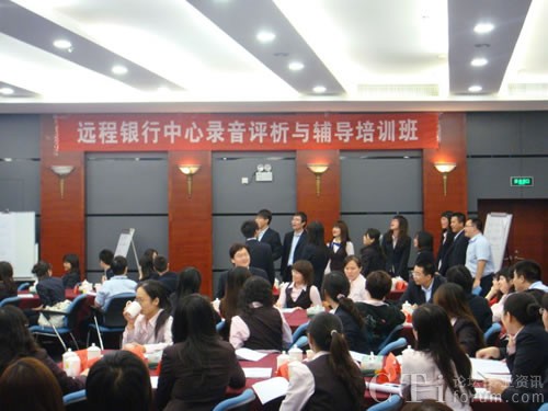 �����y���M(j��n)�С�����������c(di��n)�u(p��ng)�c�o��(d��o)����Ӗ(x��n)