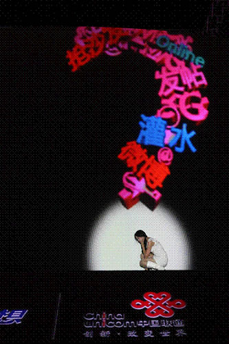 �ڽ���5�µ�һ����ý�w�������Ї�(li��n)ͨչʾ����ӡ��֡��W(w��ng)���������оͰ�����΢��