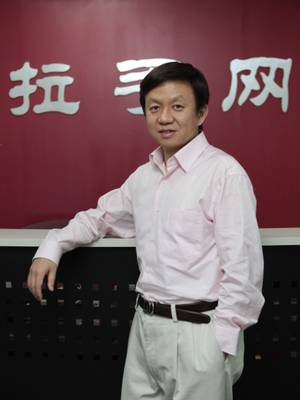 �D�����־W(w��ng)��(chu��ng)ʼ����CEO�ǲ�