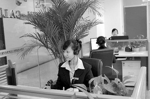 ��Ȫ�A�^(q��)������������������ˆT���ڽ� �����Ԓ