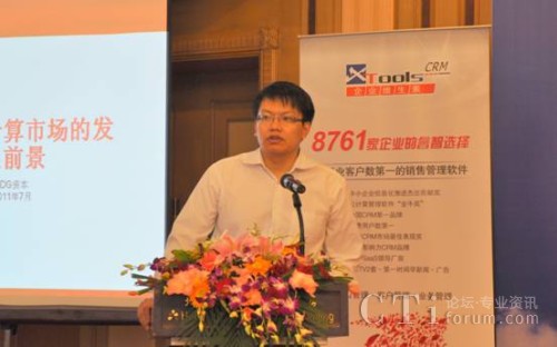 IDG�Y�������� ������