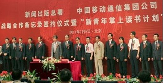 �Ї�(gu��)�Ƅ�(d��ng)�����L(zh��ng)�����棨���ߣ����h�M��(sh��)ӛ���������L(zh��ng)�ɇ�(gu��)�A����������ͬ��ϯ��(hu��)�h