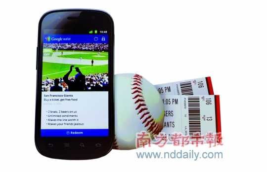 GoogleWallet��ʹ�����֙C(j��)׃����X��