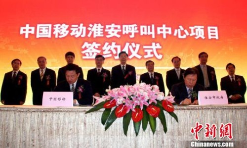 ���Kʡʡ�L(zh��ng)��W(xu��)�£����У�������(w��)��ʡ�L(zh��ng)���Ʒ壨�����ģ����Ї�(gu��)�Ƅ�(d��ng)ͨ�ż��F(tu��n)��˾�������S�������ģ��ȳ�ϯ��