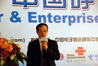 �Ї�����̕����������c�͑��P(gu��n)ϵ���팣�I(y��)ί�T���������L�� CTIՓ������(j��ng)���ؿ���