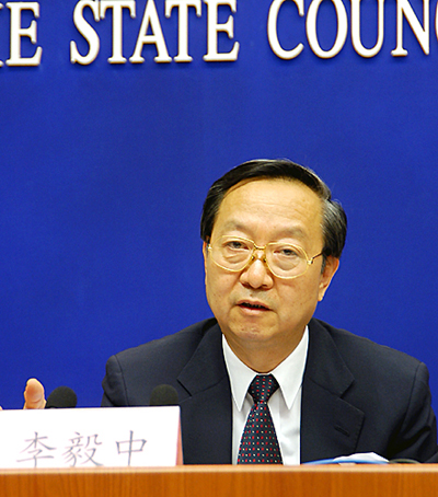 ȫ�����f(xi��)��(j��ng)��(j��)����ί�T�������Ρ����Ų�ԭ���L������