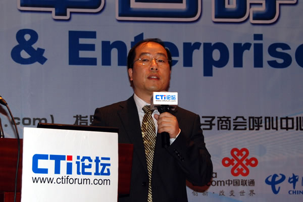 �Ї�(gu��)�Ƅ�(d��ng)ͨ�ż��F(tu��n)���K���޹�˾�͑�����(w��)���ĸ�����(j��ng)�폈����