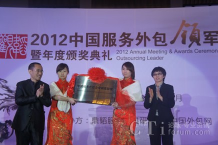 ���wCEO�R�����������|ܛ��Ϣ����(w��)���g(sh��)���޹�˾���������P���ң�