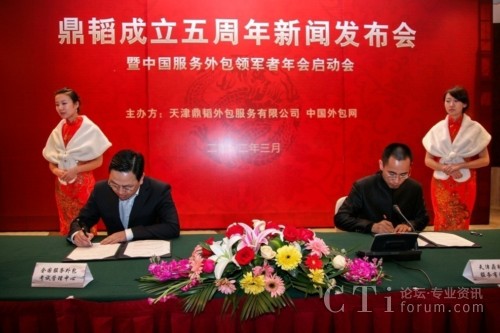 ȫ�����������ԇ�������ď����w���Σ��󣩣����wCEO�R�������ң�