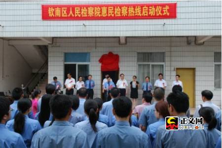 �V�����΅^(q��)�z��Ժ���z���L(zh��ng)����ɽ�����ᾀ(xi��n)�_(k��i)ͨ