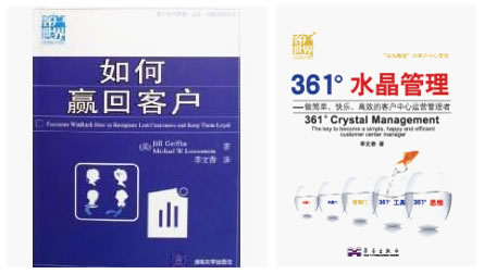 ��361��ˮ�������������������옷����Ч���\�I�����ߡ�